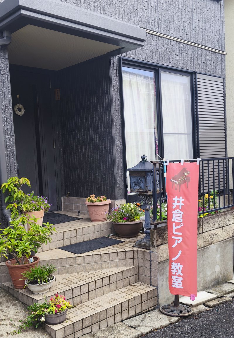 教室の入口